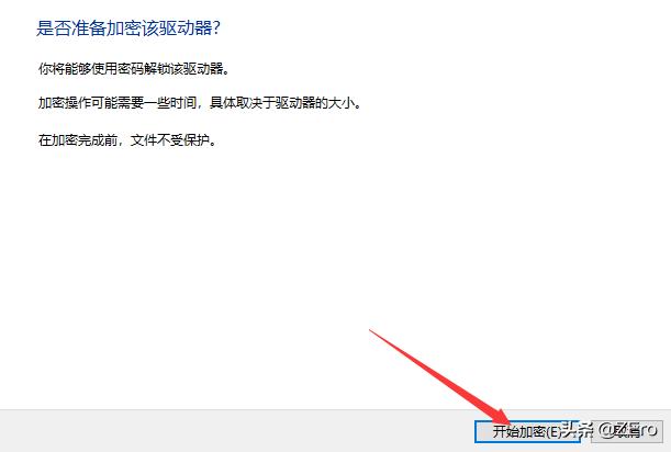 u盘丢失个人隐私怎么办,u盘丢了个人隐私被泄露怎么办