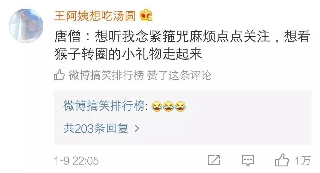 假如古人有朋友圈,如果古人有朋友圈崔颢