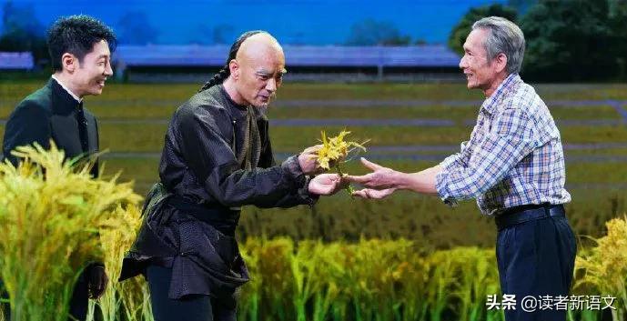 典籍里的中国穿越片段集锦,穿越古代的经典电视剧