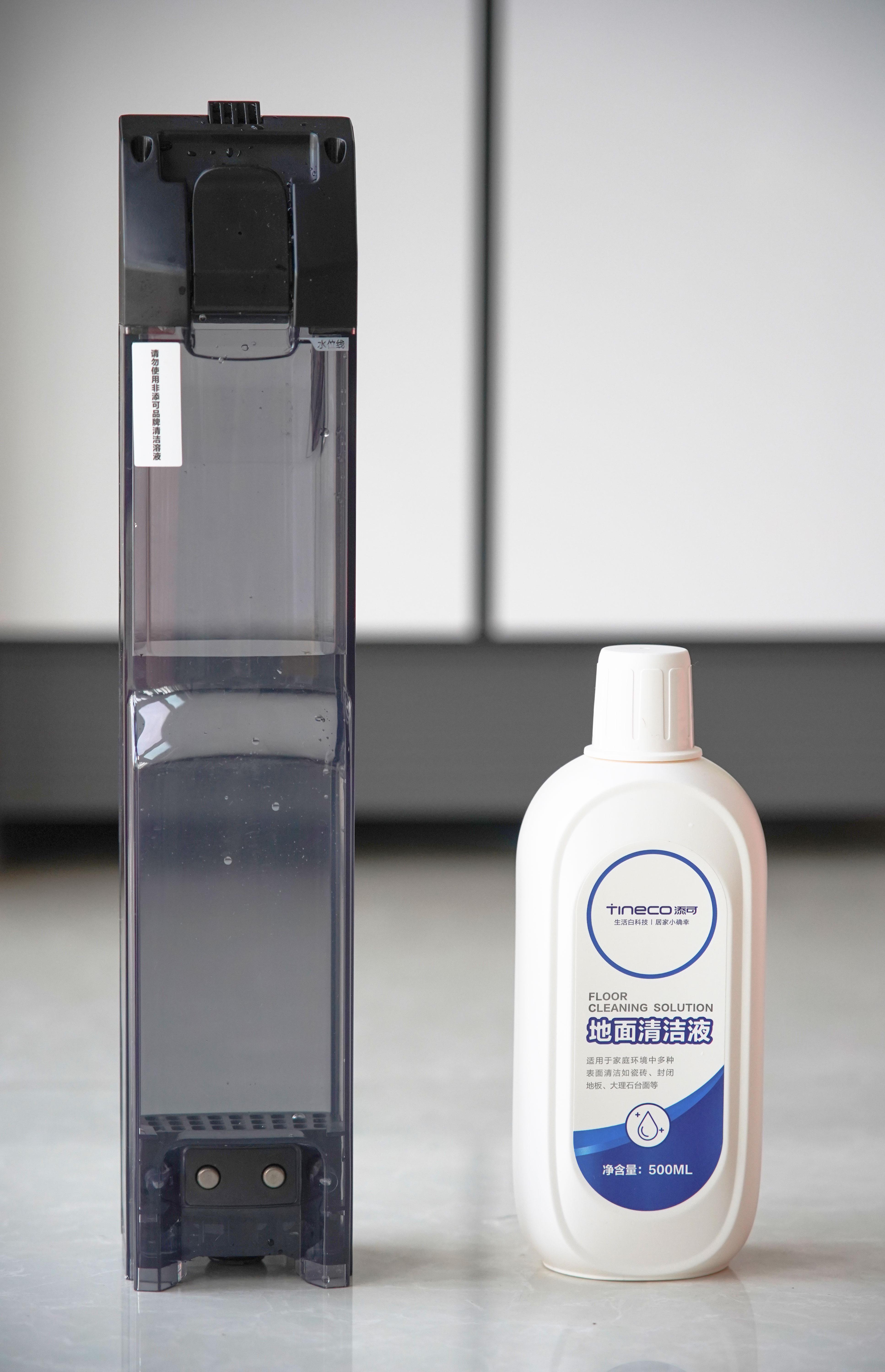 添可芙万2.0pro洗地机测评,添可2.0led和lcd区别真实测评