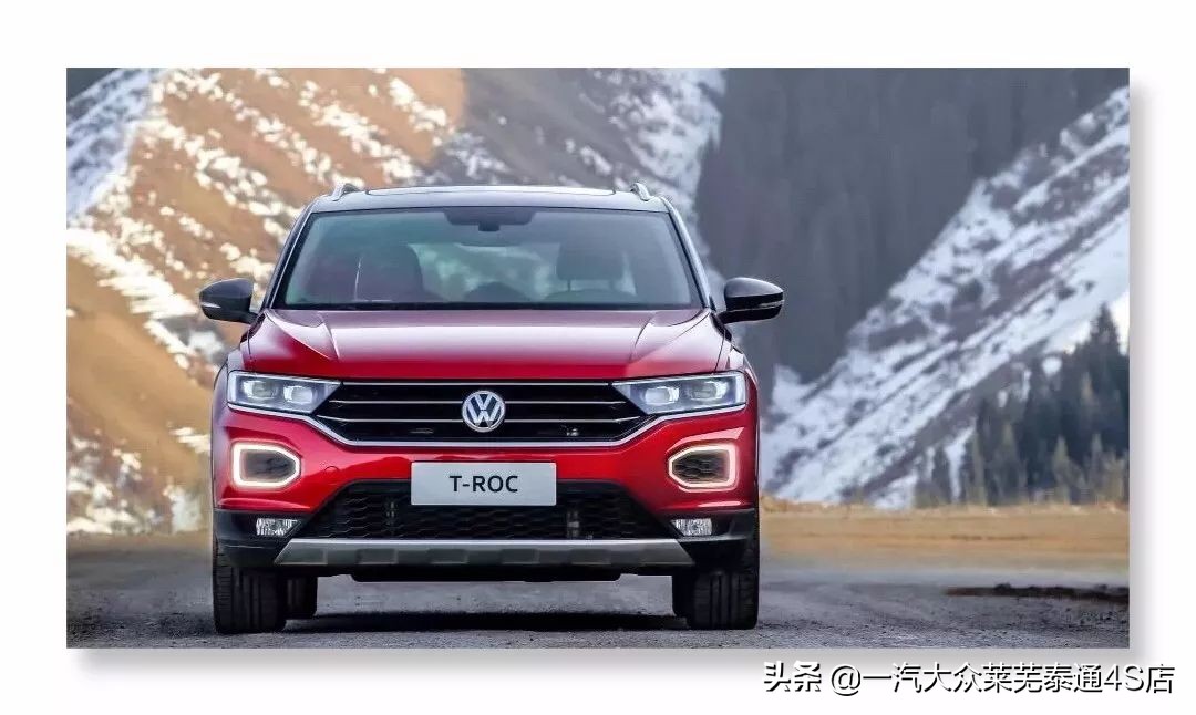 「莱芜泰通」探歌领衔,成就一汽-大众“SUV元年