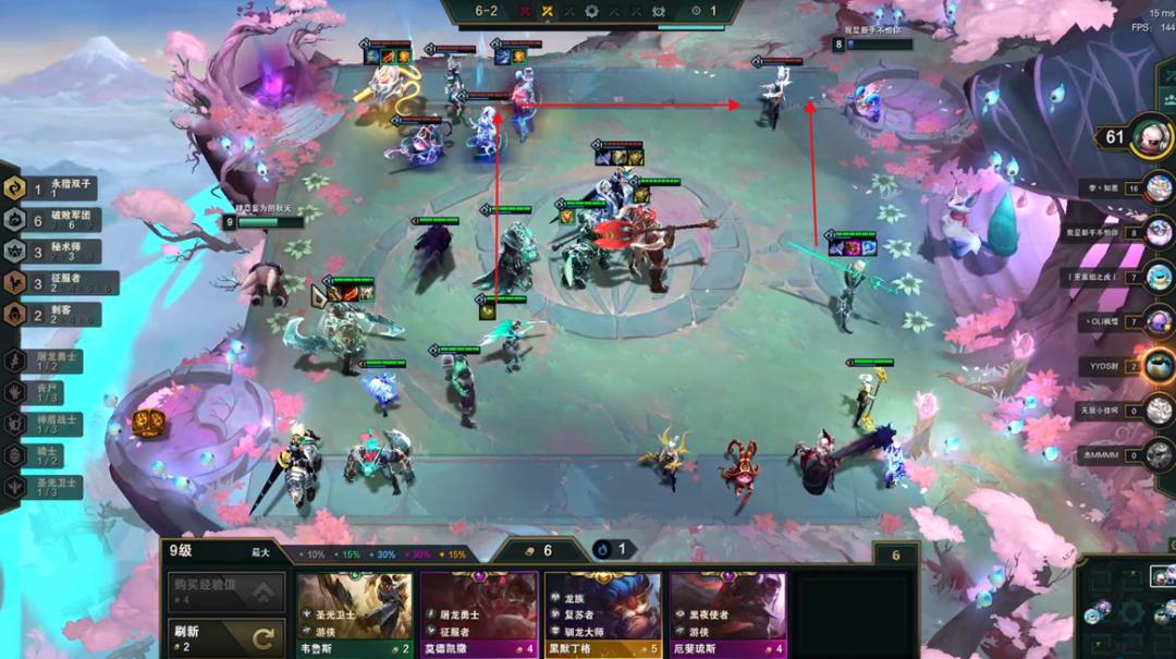 云顶之弈s5三星破败之王,云顶之弈s5旗子流破败vn怎么玩