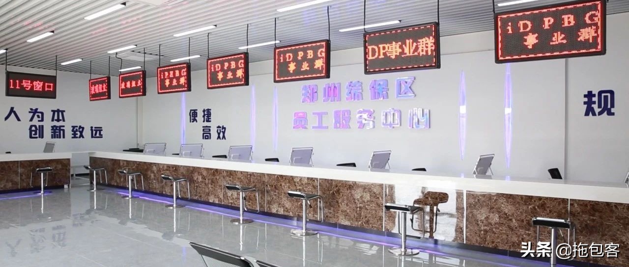 富士康再次创下的奇迹,富士康大陆发展历程