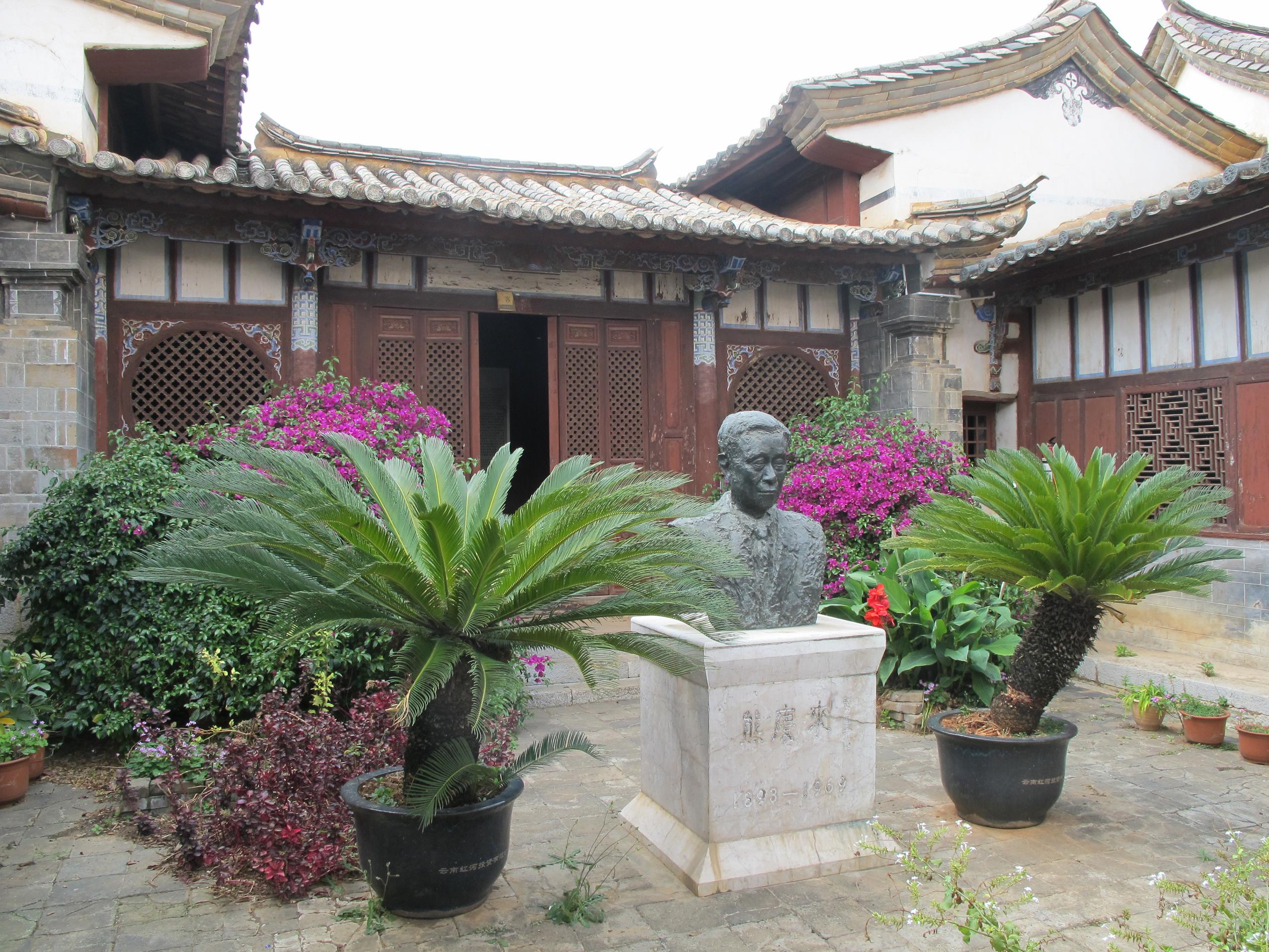 昆明轿子雪山自驾一日游攻略,昆明周边一日游自驾游路线推荐