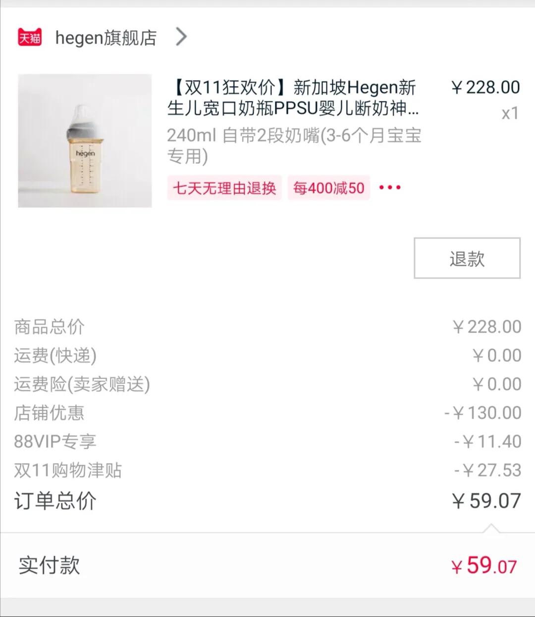 母婴用品亲测,实用率高的母婴用品