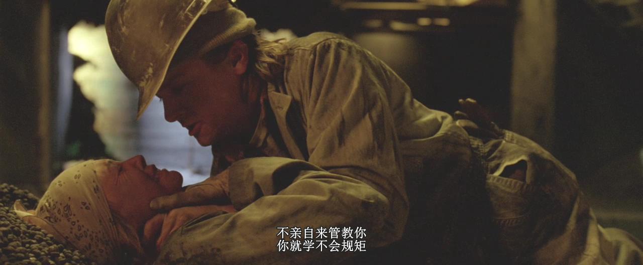 根据真实煤矿事故改编电影,根据性侵案改编的电影