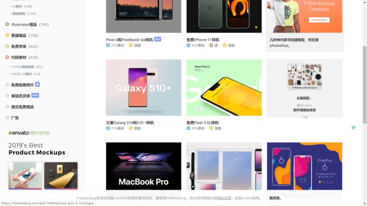 苹果发布会ppt震撼效果,苹果发布会ppt用什么做