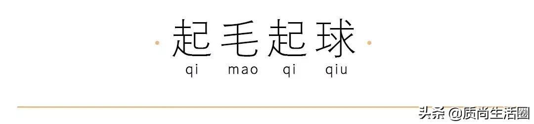 保暖内衣优衣库好还是迪卡侬好,优衣库与迪卡侬的衣服哪家比较好