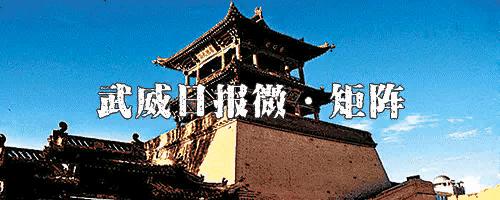 甘肃临时关闭70个高速公路收费站快看都有哪?