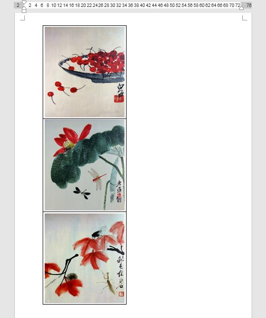 word表格图片怎么统一大小和排列,word怎么批量调整表格图片大小