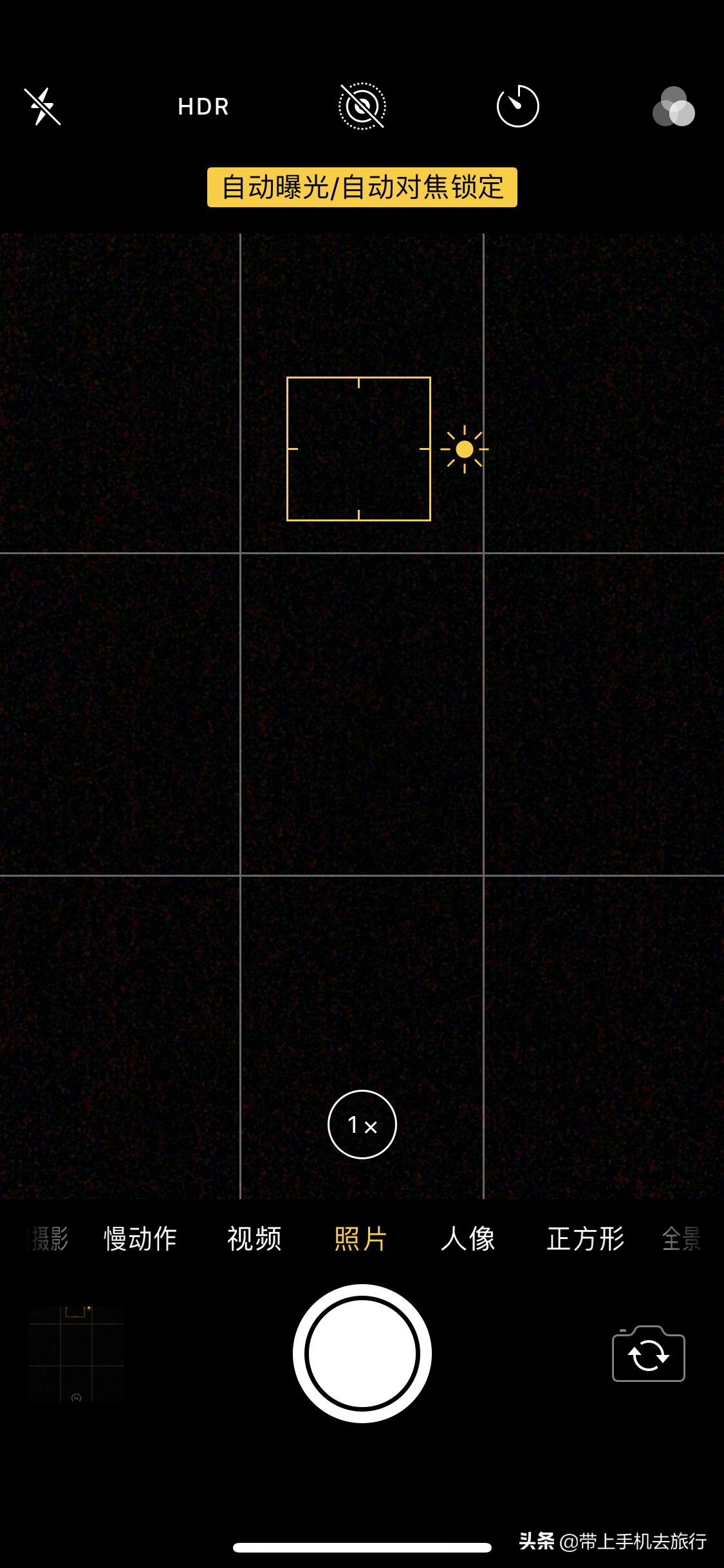 选择大于努力图片动画,选择大于努力坚持创造奇迹的图片