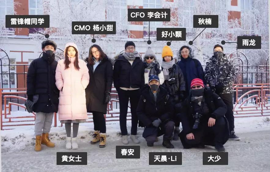 俄罗斯贝加尔湖8日游,游俄罗斯贝加尔湖