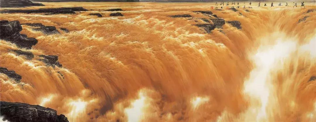 王世利——黄河颂