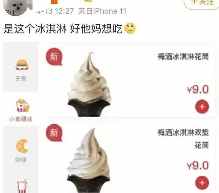 杨幂为了成为实力演员有多拼,杨幂勇敢做自己