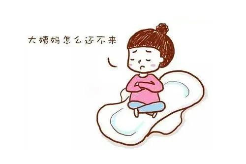 我女儿月经一直不干净怎么回事,我女儿月经很少是什么原因