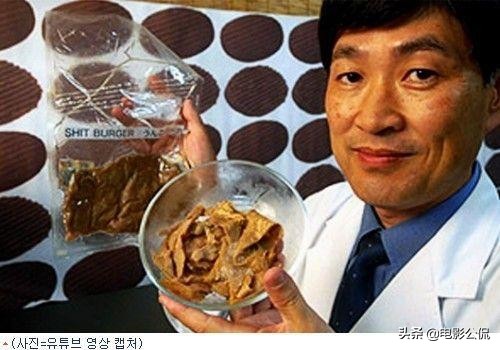 日本科学家的研究结果,日本科学家发明的实验