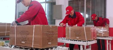 持续爆仓!超12个FBA仓库暂停收FedEx,如何解决呢?