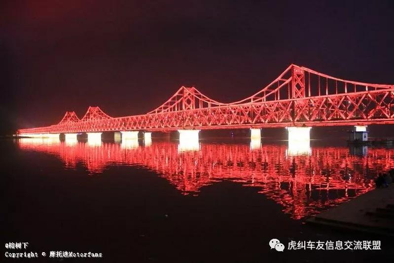 福州高龄机车骑士星空之漠河寻北摩旅，进入中朝边境线（3）