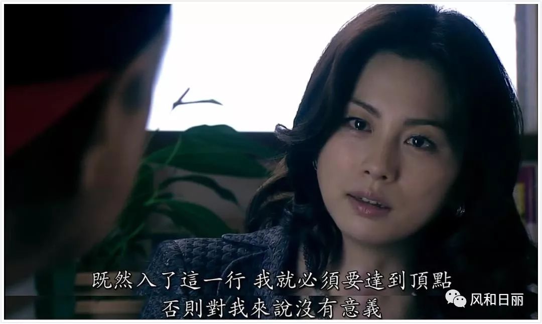 柜哥与柜姐相爱相杀,柜哥和柜姐之间能产生感情吗