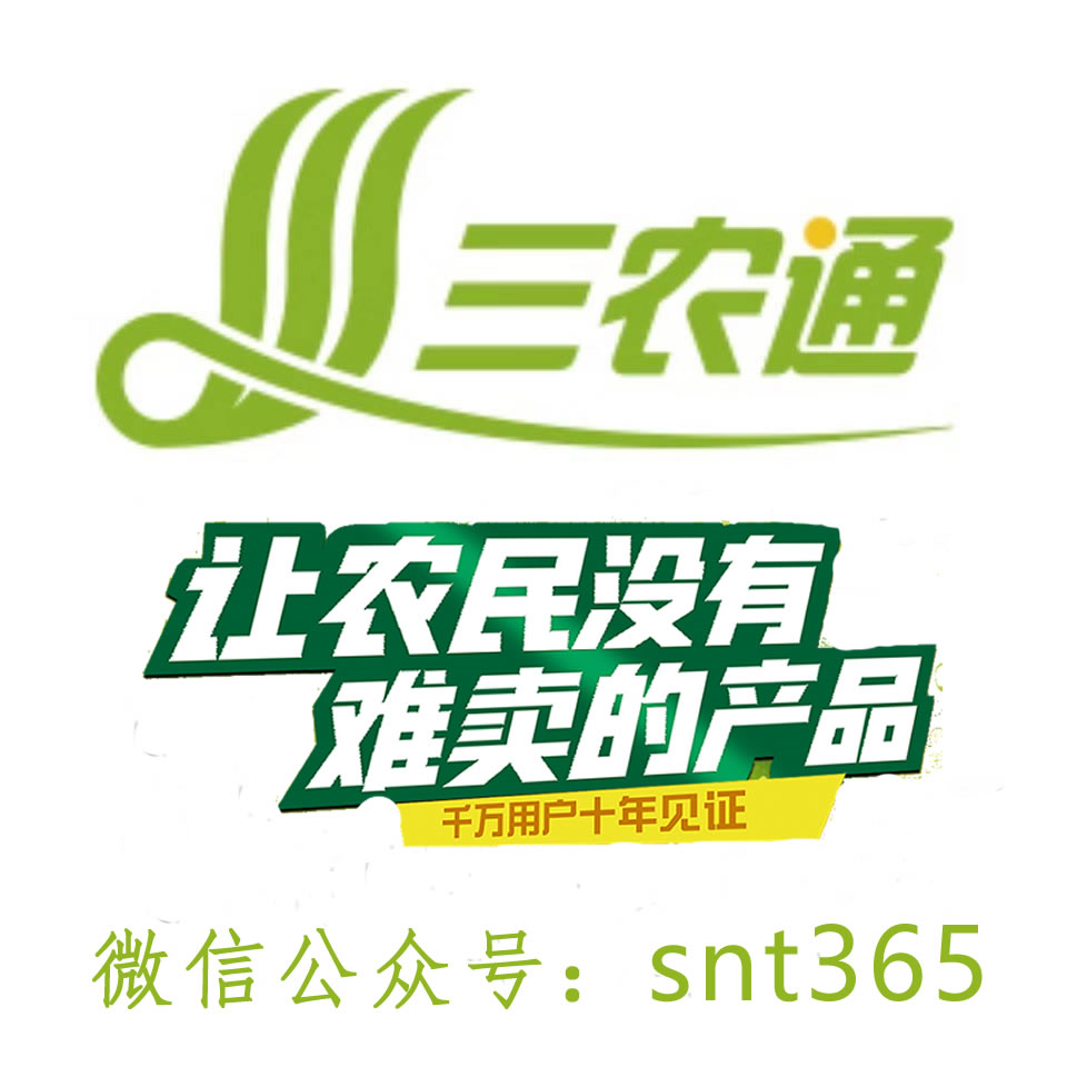 农村如何才能不再穷,在农村生活有什么出路