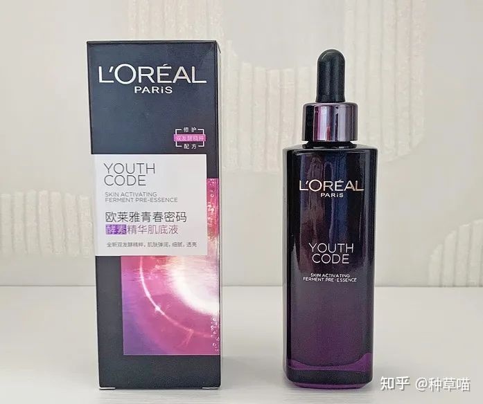 好用精华推荐平价,25岁到30岁平价抗衰老精华