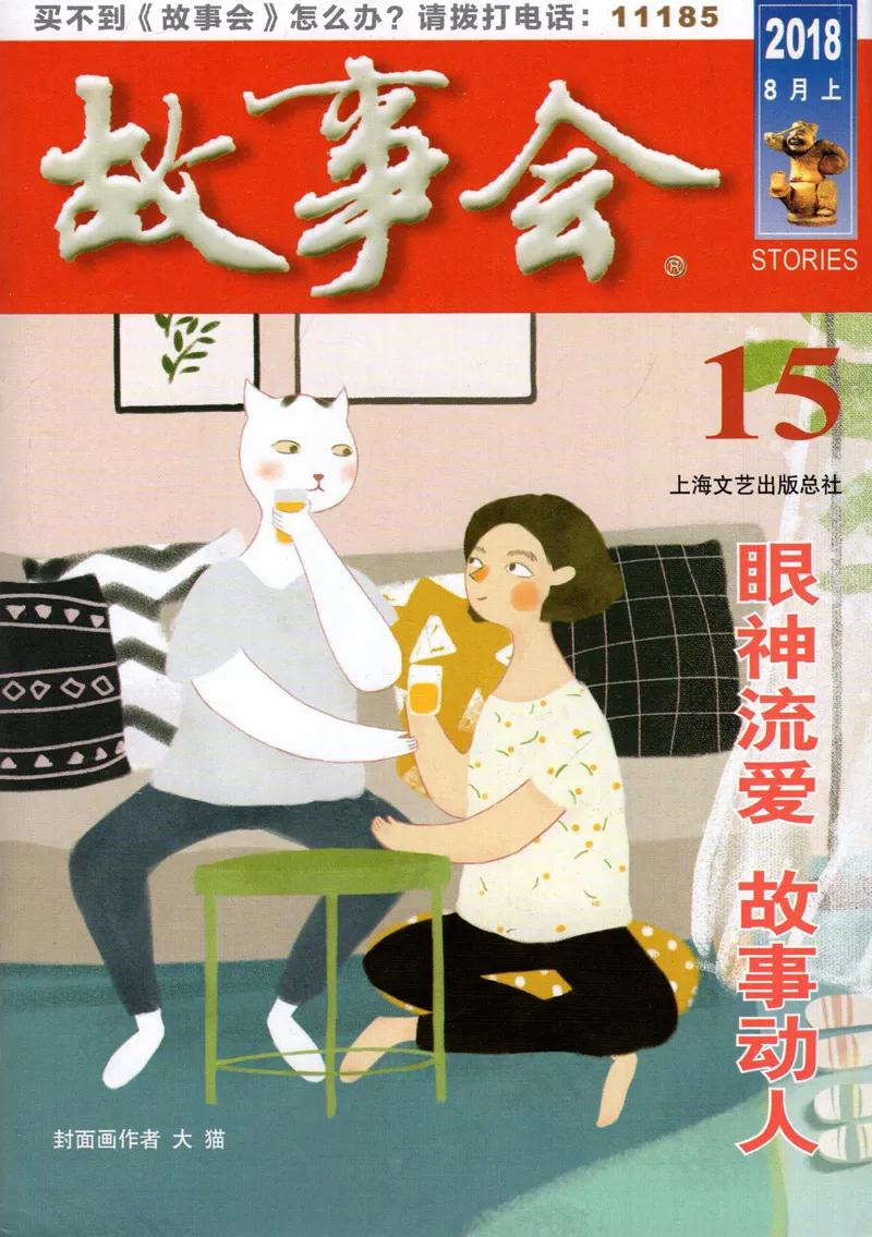 90后00后最值得看的书,90后看过的经典书