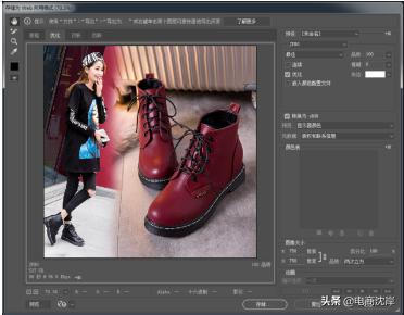 怎么样才能有新品标,怎么获取新品标