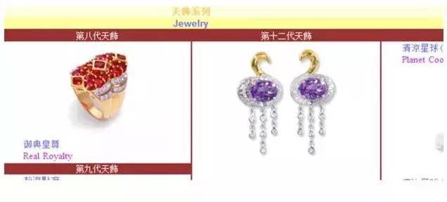 内幕曝光！这个“女魔头”竟是全球最大素食连锁餐厅的幕后老板