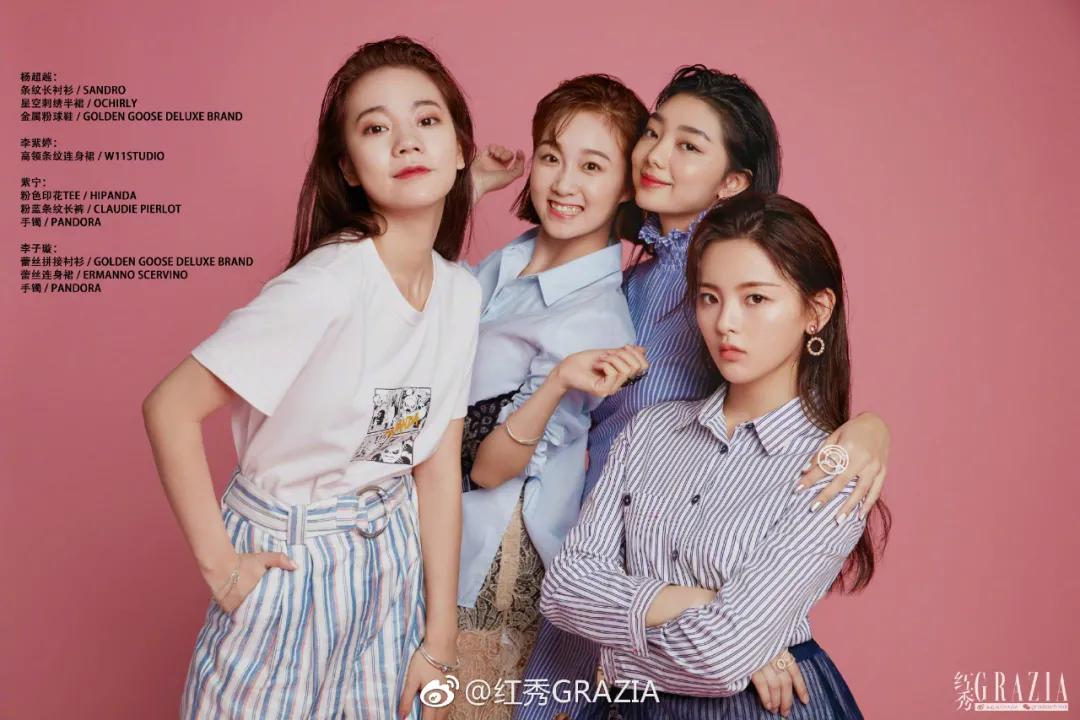 鏃跺皻vogue,vogue鏃跺皻鑺帋