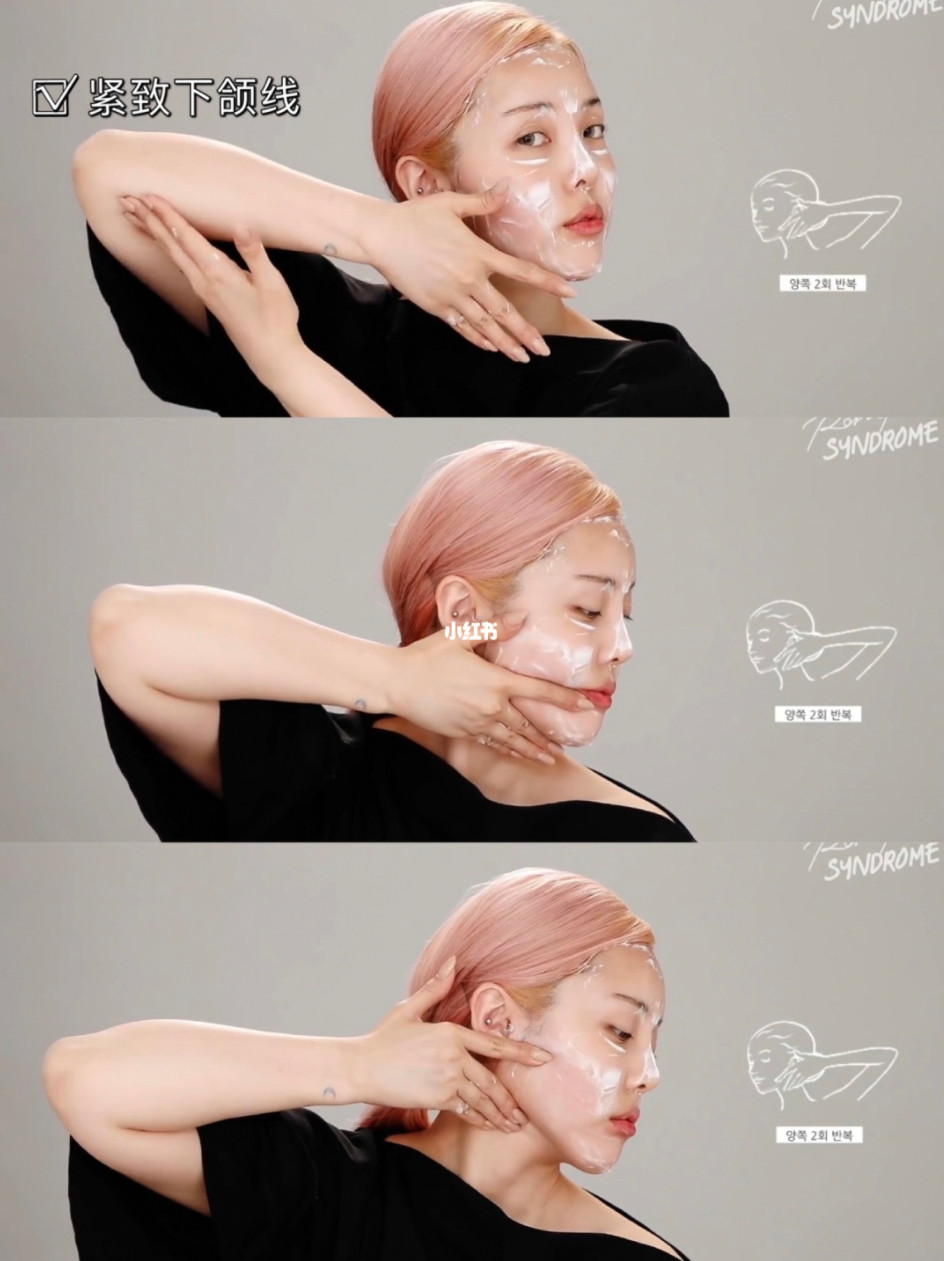 pony法令纹,pony亚洲脸修容教程