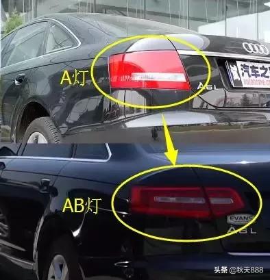 c6和c7哪个更好看,c6和c7底盘一样吗