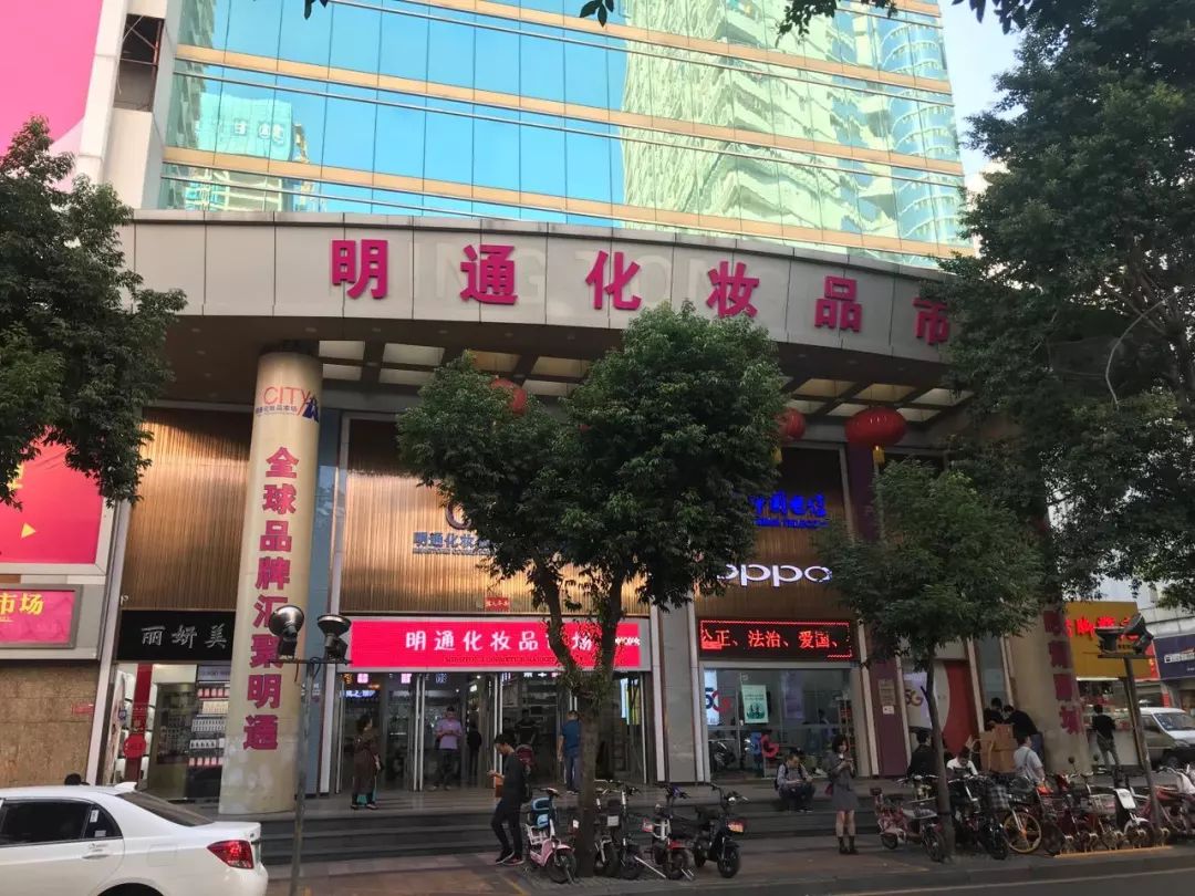 韩国有哪些倒闭免税店,韩国免税店现状最新