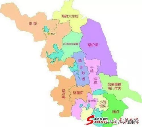 全国各地的刘氏族谱,广西陆川刘氏家族族谱