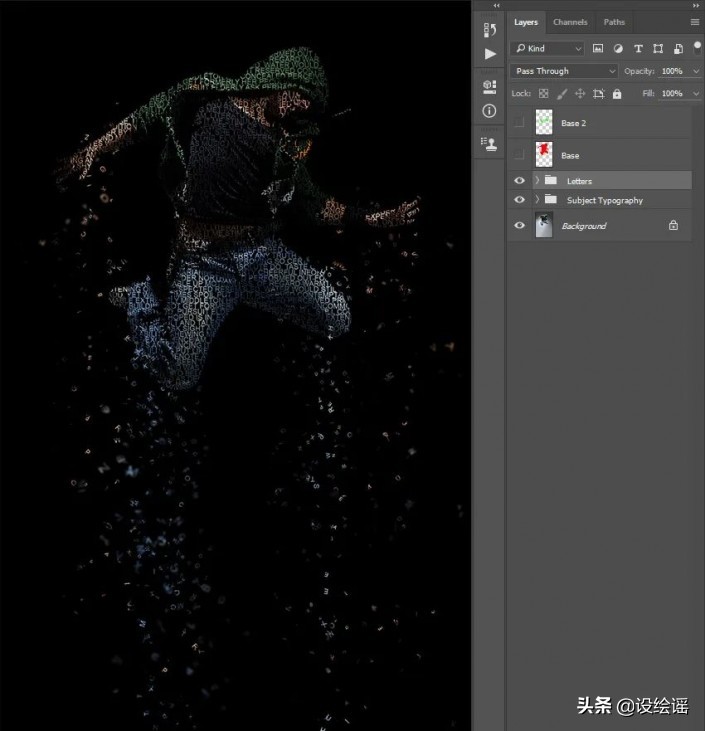 ps特效字体制作视频教学,ps制作怀旧照片特效简单易学
