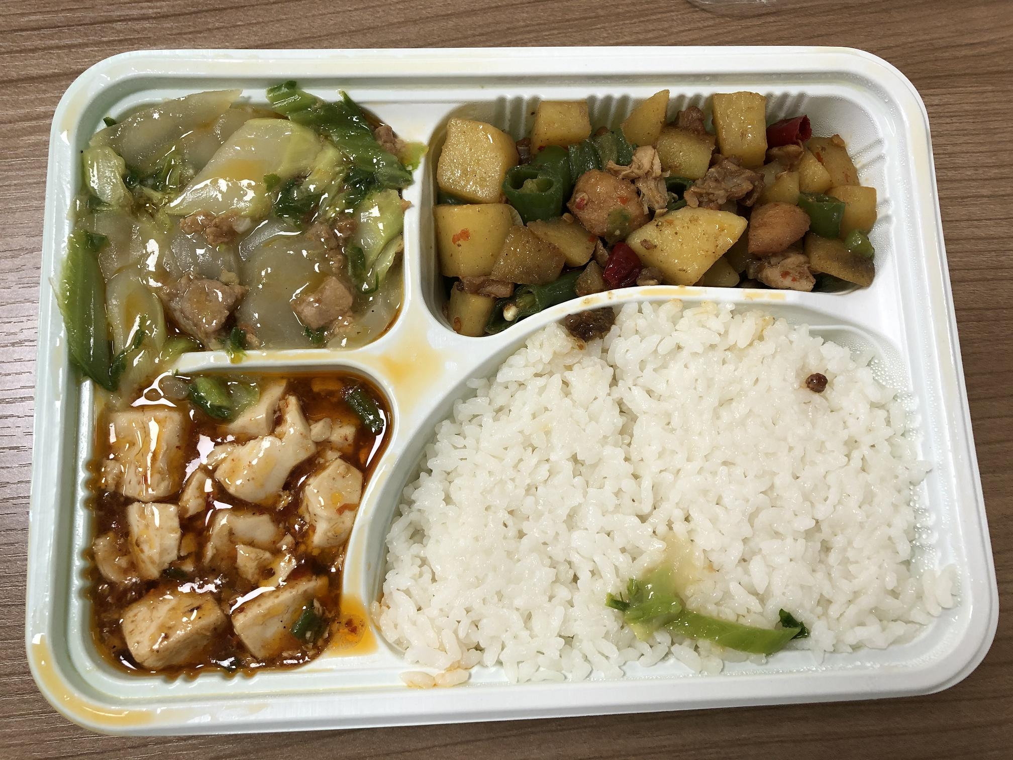 锦城逸景新冠疫苗接种,锦城逸景防疫