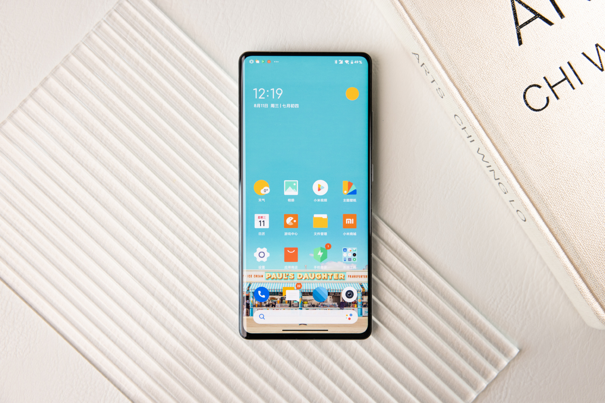 小米11ultra和mix4谁才是旗舰,小米mix4不是2k屏吗