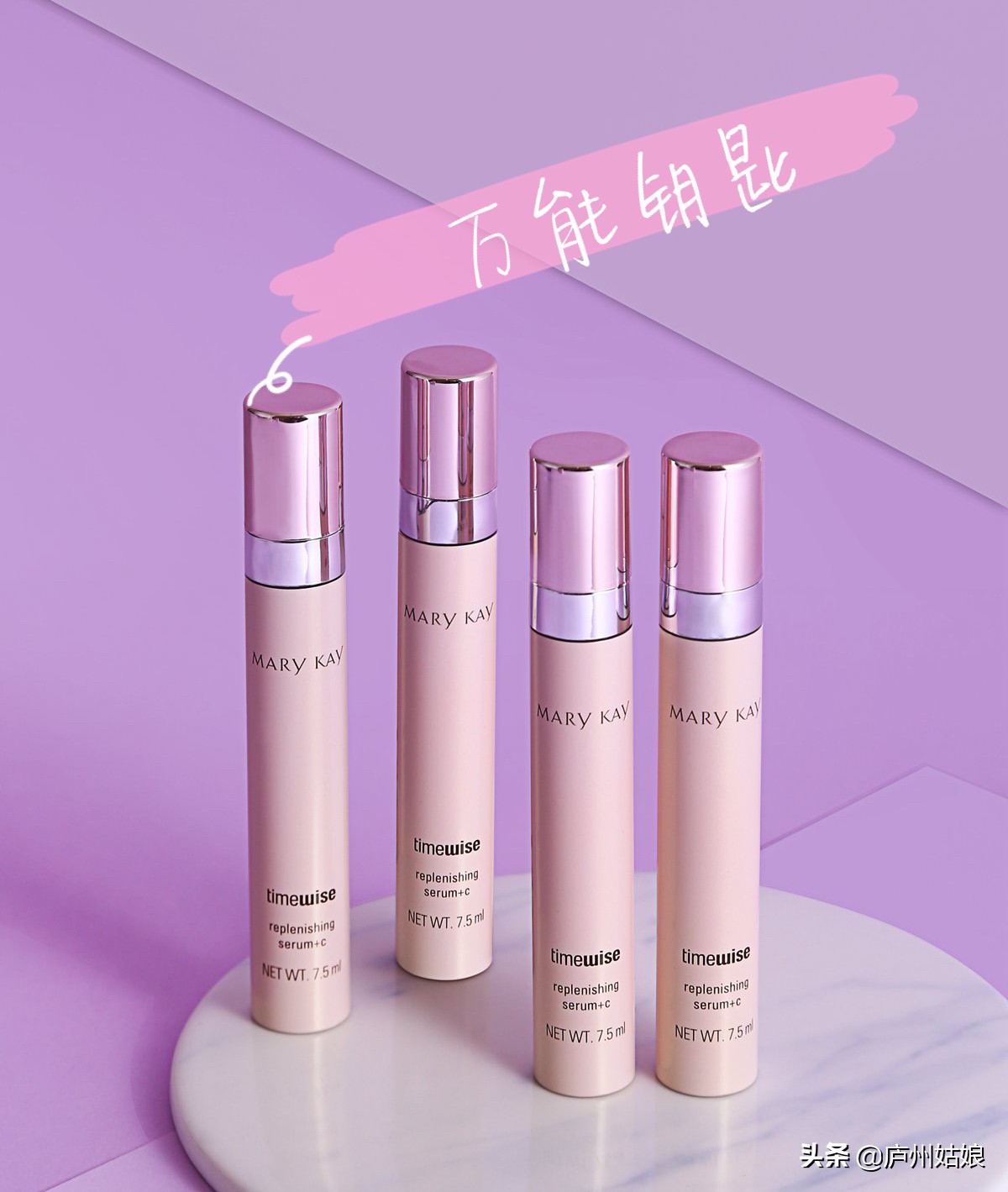 最好用的维c精华,维c精华露功效