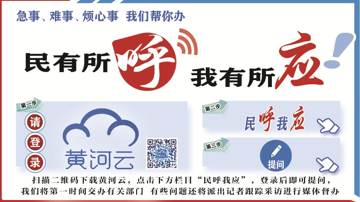 2021年四级残疾人每月补贴多少钱,民呼我应具体做什么