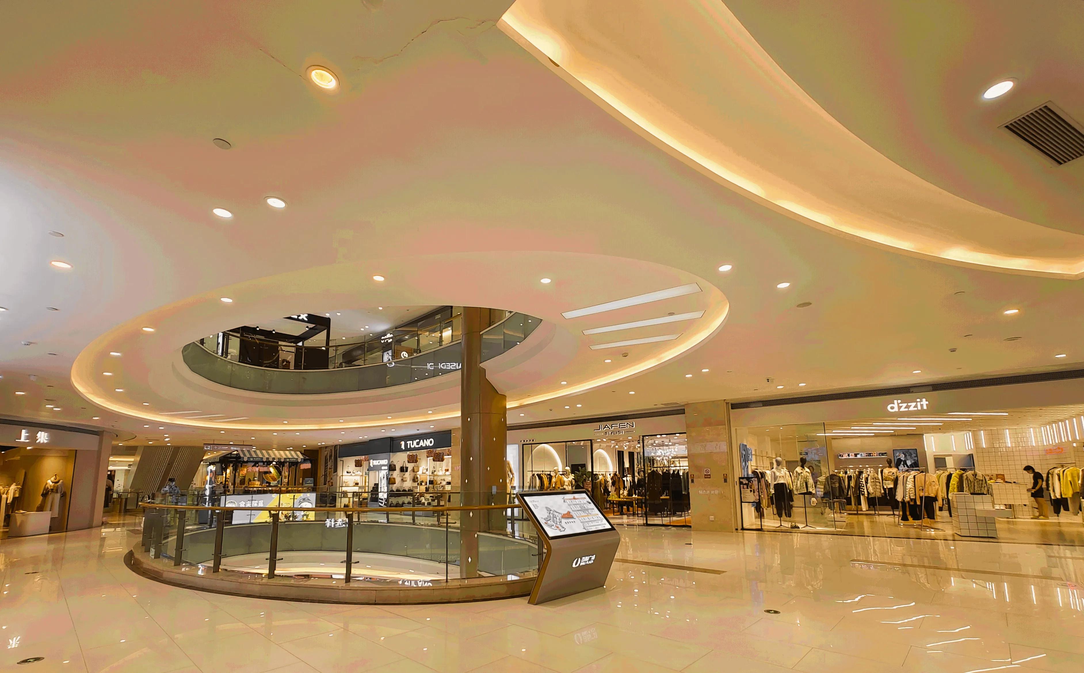 阳江市百利商场,百利商场招商