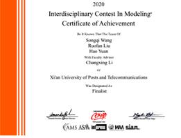 西安邮电大学成考推荐理由,西安邮电大学为什么排名靠后