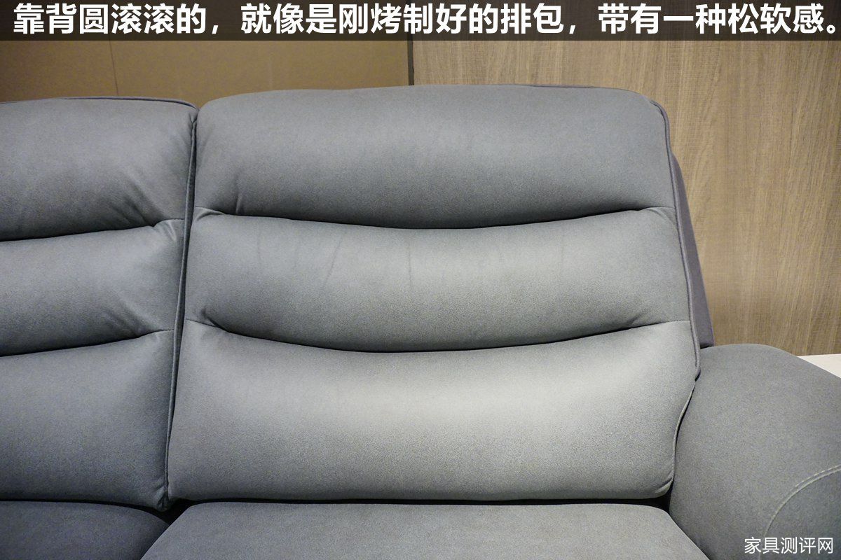 芝华仕头等舱沙发头层牛皮评测,芝华仕头等舱沙发评测