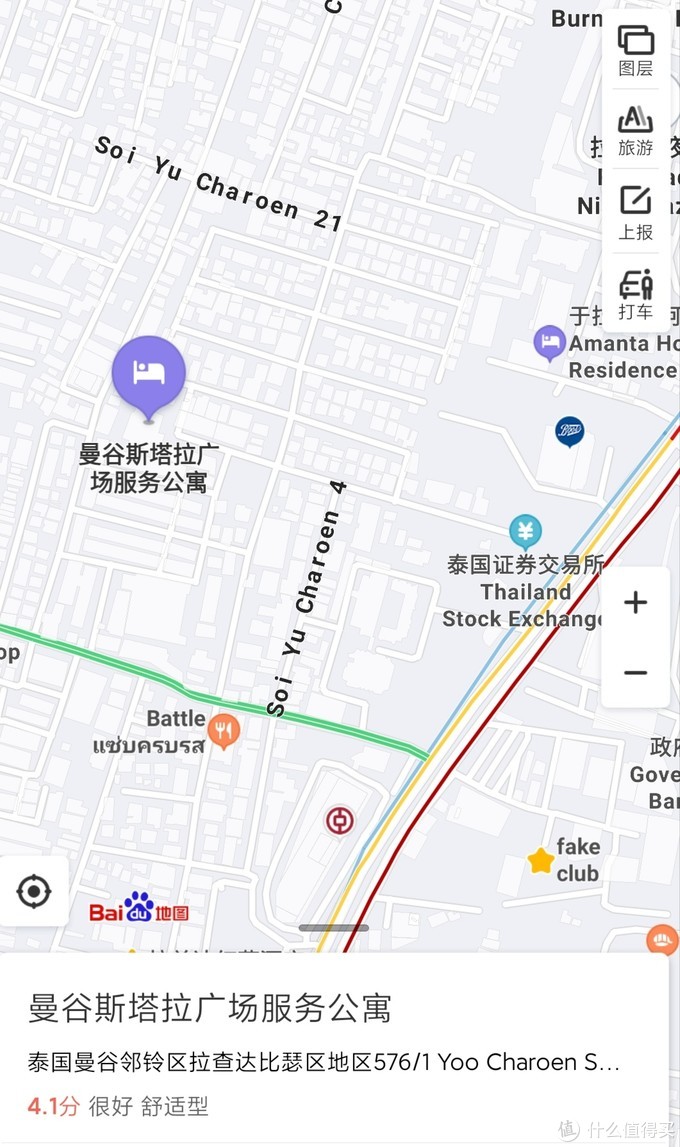 在国内怎么订泰国曼谷酒店,泰国曼谷酒店推荐十大排名