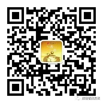 十六句经商语录,经商哲理金句