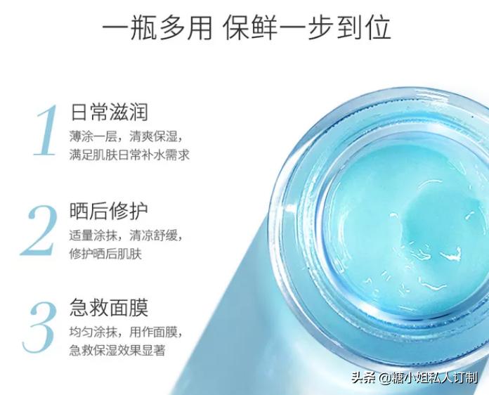 兰蔻雅诗兰黛赫莲娜哪个好,兰蔻资生堂雅诗兰黛