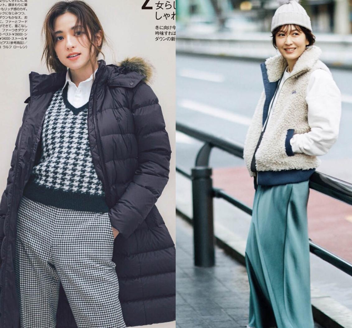 女生穿搭潮流叠层,时髦女孩必get的叠穿混搭术