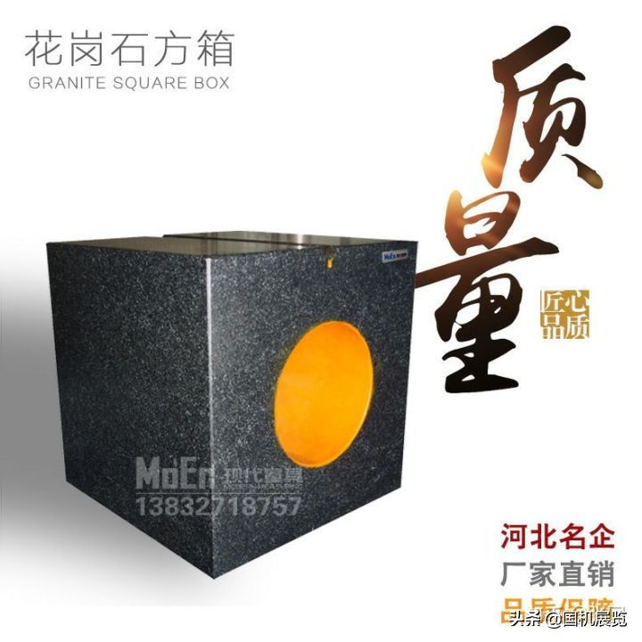 日本高端机床企业,日本机床企业前10排名