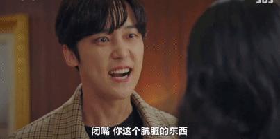 恕我直言，内娱就缺这样的疯批美人