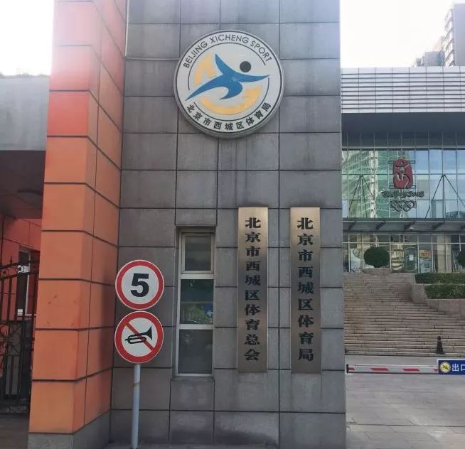 月坛银杏,月坛公园有银杏吗