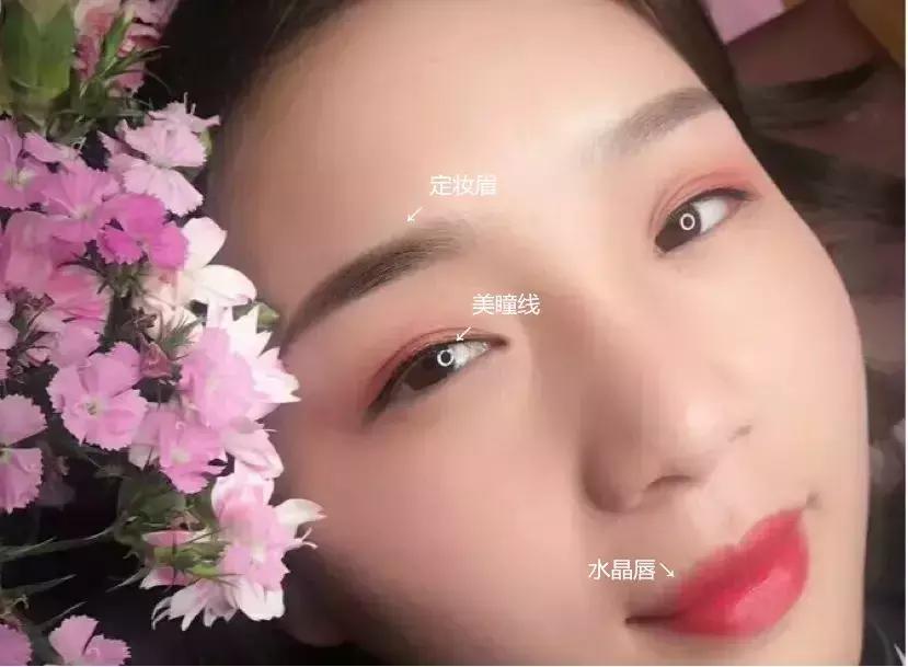 闆剧湁浠ョ偣涓洪潰,闆剧湁瀵撴剰