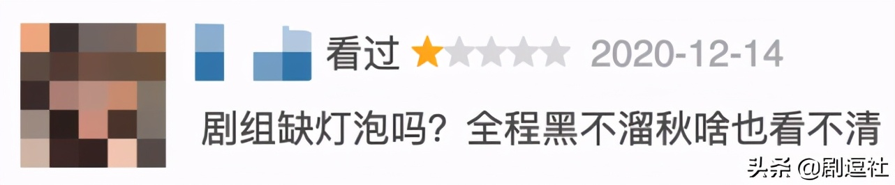 国产剧迷雾追踪解析,国产自制悬疑网剧迷雾追踪